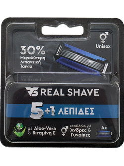 Realshave Ανταλλακτικά Ξυραφάκια με 5 Λεπίδες & Λιπαντική Ταινία 4τμχ