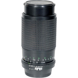 Cosina 70-210mm f/4.5-5.6 Macro Nikon