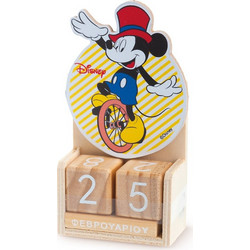 Parisis Μπομπονιέρα Βάπτισης Ημερολόγιο Mickey Mouse Carnival από Ξύλο