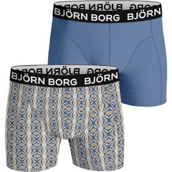 Bjorn Borg Ανδρικά Μποξεράκια Σετ 2Pack Μπλε 10003384-MP005