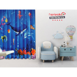 Γαρύφαλλο Παιδική Κουρτίνα με Τρέσα 260x280 Ocean Life Blue