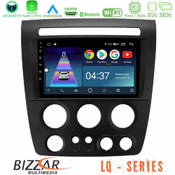 Bizzar U-LQ-HU1056 Ηχοσύστημα Αυτοκινήτου με Οθόνη Αφής & GPS