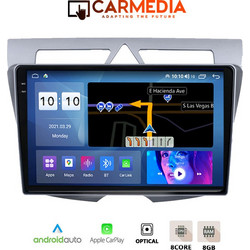 Carmedia CMDU4095-5 Kia Picanto 2008-2011 Ηχοσύστημα Αυτοκινήτου με Οθόνη Αφής Bluetooth & GPS