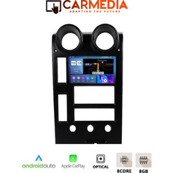 Carmedia CMDU4095-4 Hummer H2 2001-2007 Ηχοσύστημα Αυτοκινήτου με Οθόνη Αφής Bluetooth & GPS