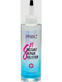 Imel Macadamia Serum Μαλλιών για Επανόρθωση 250ml