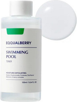Eqqualberry Swimming Pool Ενυδατική Λοσιόν Τόνωσης Προσώπου 155ml