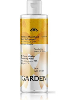 Garden Bi-Phase 3in1 Micellar Lotion Ντεμακιγιάζ 100ml