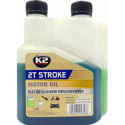 K2 Stroke Ημισυνθετικό Λάδι Μηχανής 2T 500ml