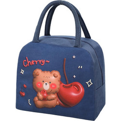 Amber Blue Cherry Τσάντα Φαγητού VID300333