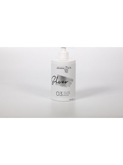 Jasmine Silver Χρωμομάσκα Μαλλιών 500ml
