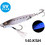 Xesta After Burner Mini Casting Τεχνητό Δόλωμα Πλάνος Φωσφοριζέ 4.3cm 7gr KSH