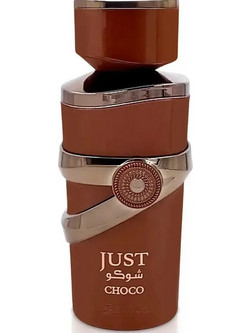 Fragrance World Just Choco Eau de Parfum 100ml