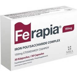 Mika Ferapia 150mg 30 Κάψουλες