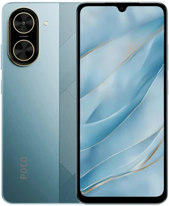 Xiaomi Poco C71 4GB 128GB | BestPrice.gr