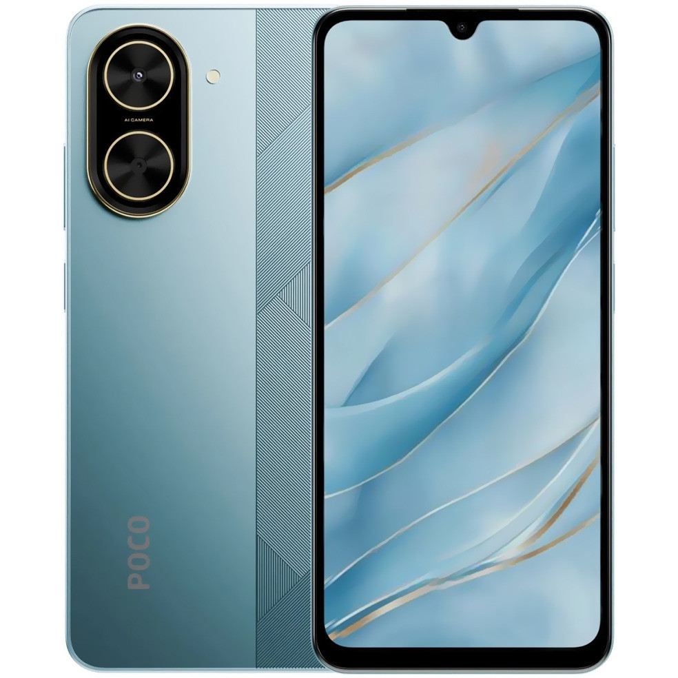 Xiaomi Poco C71 4GB 128GB | BestPrice.gr