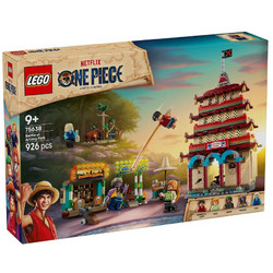 Lego One Piece Battle at Arlong Park για 9+ Ετών 75638