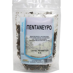 Health Trade Πεντάνευρο 30gr