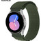 Sonique Alpine Loop Λουράκι Υφασμάτινο Khaki (Universal 22mm)