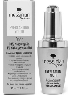 Messinian Spa Niacinamide Everlasting Youth Αντιγηραντικό Ενυδατικό Serum Ντεκολτέ & Προσώπου για Πανάδες με Νιασιναμίδη & Υαλουρονικό 30ml