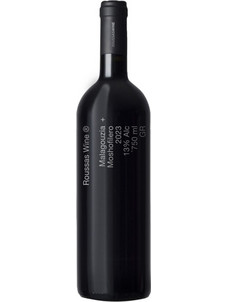 Roussas Wine Μαλαγουζιά Μοσχοφίλερο Κρασί Λευκό Ξηρό 750ml