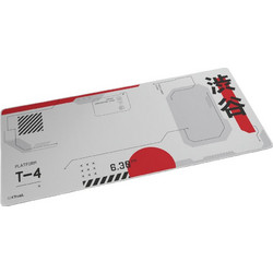 Trust GXT 759 Japan White XXL