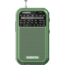 XHdata D-220 Green