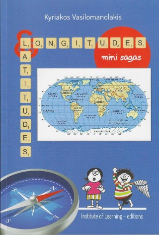 Latitudes and Longitudes mini sagas