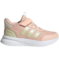 Adidas XPl Rpath Παιδικά Sneakers Σομόν JQ1942