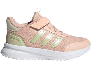 Adidas XPl Rpath Παιδικά Sneakers Σομόν JQ1942