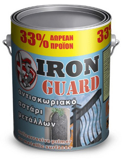Superlux IRON GUARD Αντισκωριακό Αστάρι Μαύρο 1lt