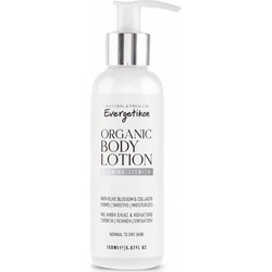 Evergetikon Lotion Σώματος για Σύσφιξη 150ml