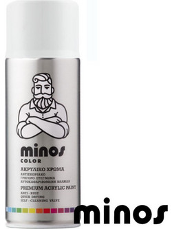 Minos Spray 9178 Σπρέι Λευκό Ματ 400ml