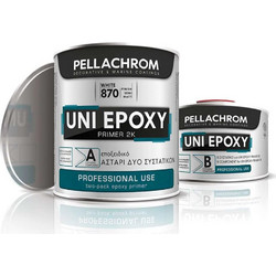 Pellachrom Aquarust Εποξικό Αστάρι Διαλύτου 2kg