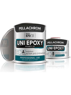 Pellachrom Aquarust Εποξικό Αστάρι Διαλύτου 2kg