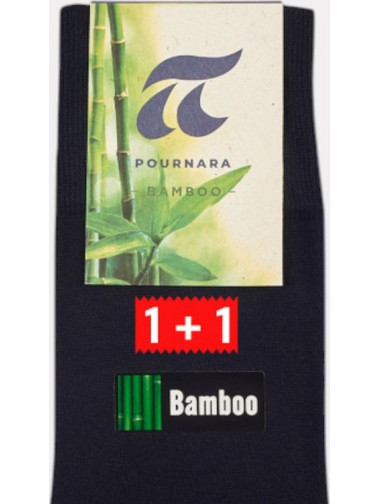 Pournara Bamboo Ανδρικές Κάλτσες Ψηλές Navy Μπλε 2Pack 2148-15