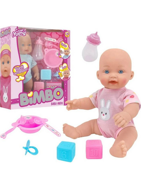 Globo Bimbo Μωρό Andy με Αξεσουάρ Ροζ