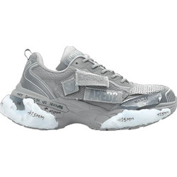 Dsquared2 Ανδρικά Sneakers Chunky Γκρι SNM046135508740-2122