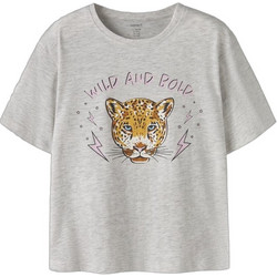 Name It Παιδικό T-Shirt Κοντομάνικο Γκρι 13251213