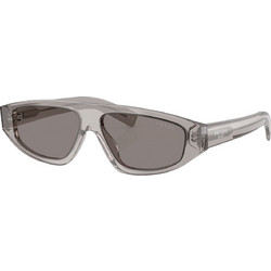 Prada PRC02S 10J80Q Ανδρικά Γυαλιά Ηλίου Ορθογώνια Κοκάλινα Γκρι με Μαύρο Φακό