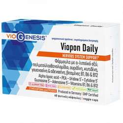 VioGenesis Viopon Daily 60 Κάψουλες