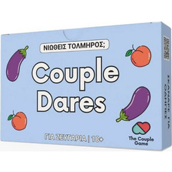 The Couple Game Company Couple Dares Επιτραπέζιο Παιχνίδι 18+ Ετών για 2 Παίκτες
