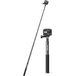 AKASO SYAC0094 Extension Pole για AKASO (K7000 / Brave 4 Pro / Brave 7 LE / Brave 7 / Brave 8) 120cm