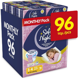 Babylino Kids Safe Pants Nights Girl 3-4y Πάνες Βρακάκι 12-22kg 96τμχ
