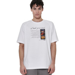 Body Action Λευκό Ανδρικό Αθλητικό T-Shirt 053627