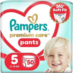 Pampers Premium Care Pants Πάνες Βρακάκι No5 11-16kg 50τμχ
