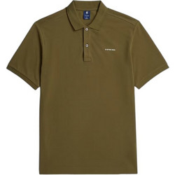 G-Star RAW Ανδρική Μπλούζα Polo Κοντομάνικη Χακί D25479-E279-C793