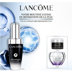 Lancome Genifique Ultimate Serum 30ml + Ultimate Eye Cream 5ml + H.P.N. 300-Peptide Cream 15ml
