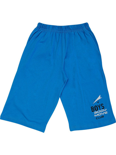 Bodymove Αθλητική Παιδική Βερμούδα Γαλάζια 756-2