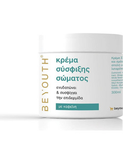 BEYOUTH Κρέμα Σώματος για Σύσφιξη 300ml