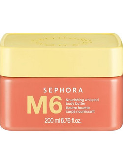 Sephora Monoi & Bergamot Ενυδατικό Butter Σώματος 200ml